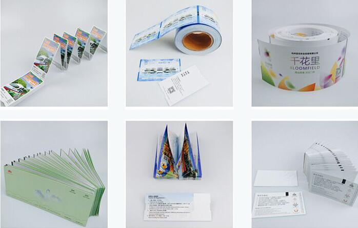 鄂州紙質門票印刷 鄂州紙質門票印刷