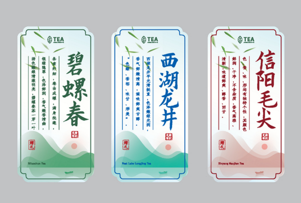 不干膠標簽 不干膠標簽