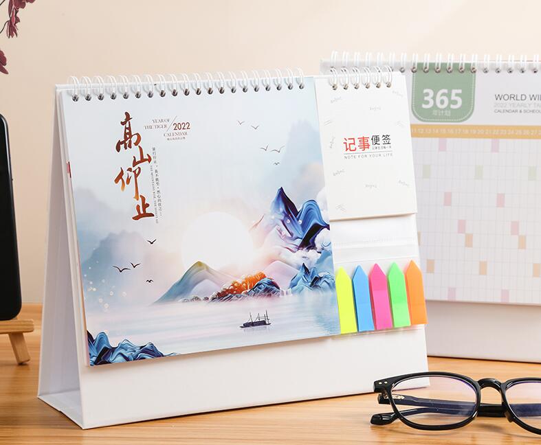 公司臺歷制作 公司臺歷制作