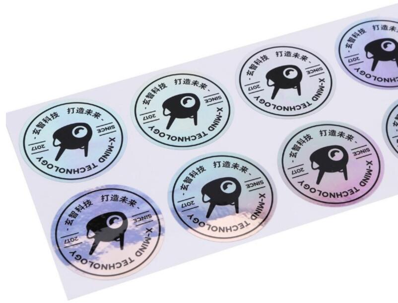 防偽標(biāo)簽企業(yè) 防偽標(biāo)簽企業(yè)