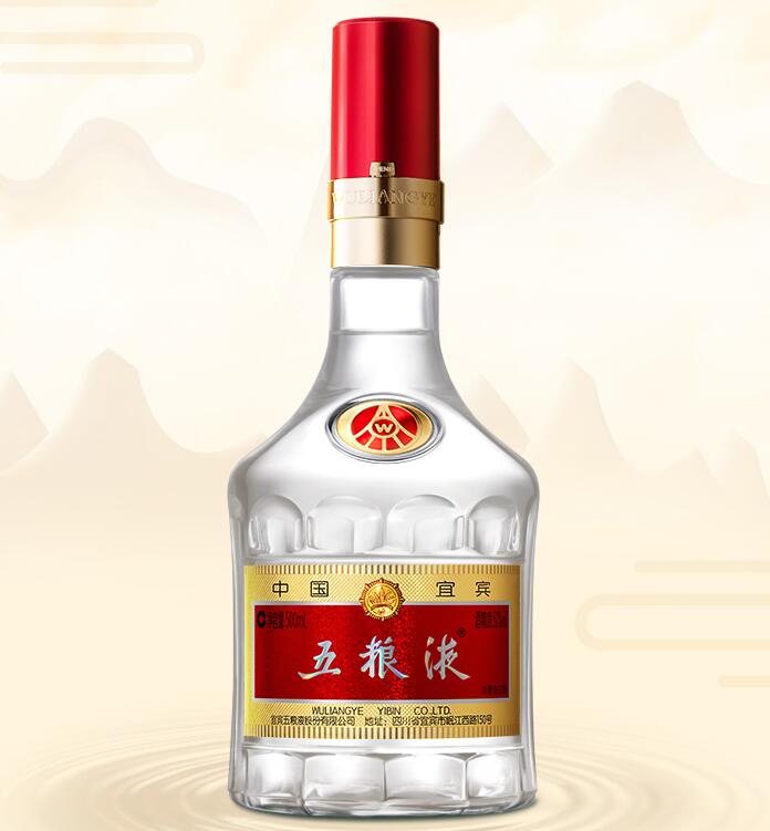 五糧液防偽標(biāo)識(shí) 五糧液防偽標(biāo)識(shí)